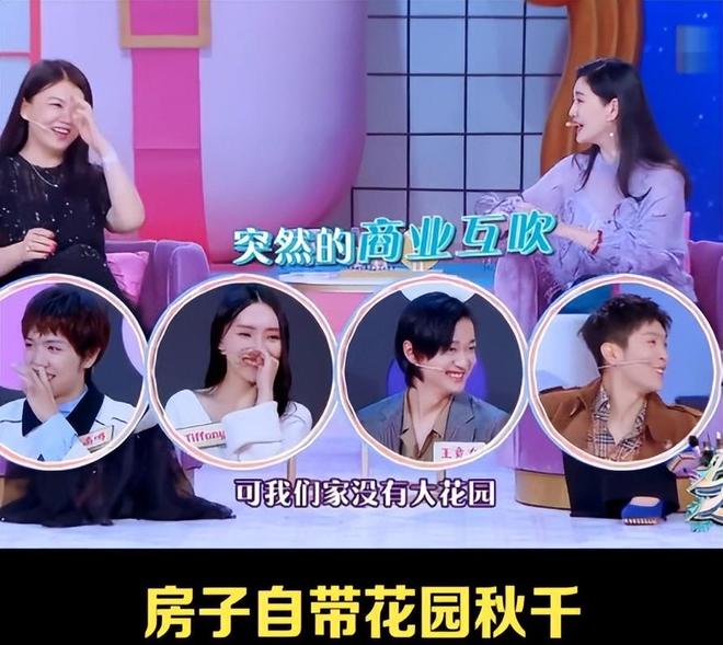 李湘事件真相_警方介入李湘事件_