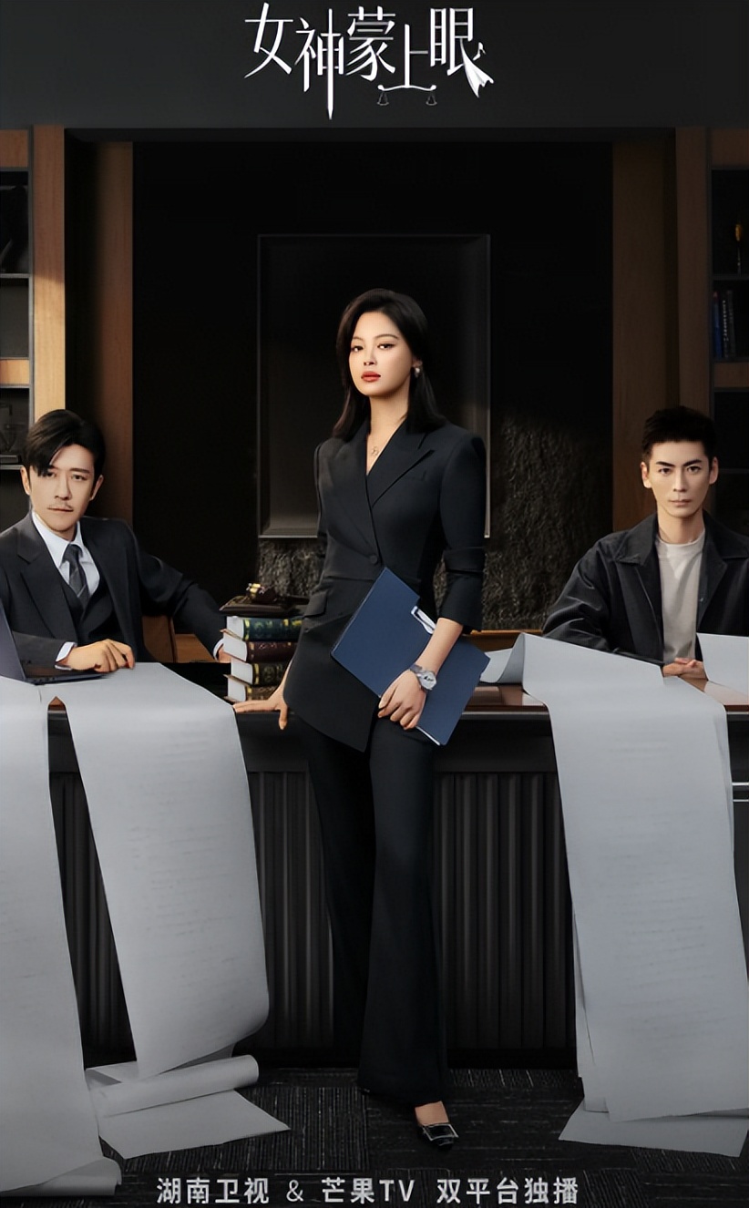 黑马剧什么意思_电视连续剧黑马_