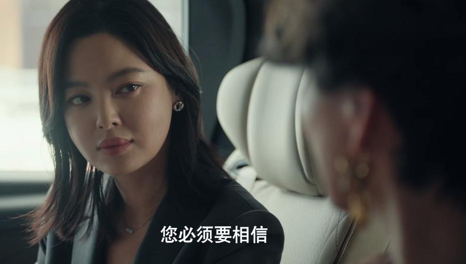 电视连续剧黑马_黑马剧什么意思_