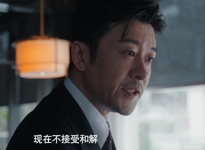 _黑马剧什么意思_电视连续剧黑马