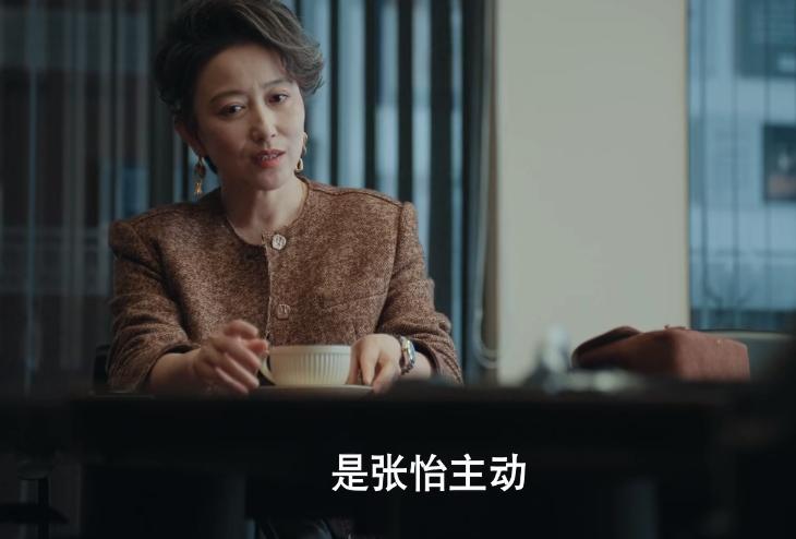 电视连续剧黑马__黑马剧什么意思