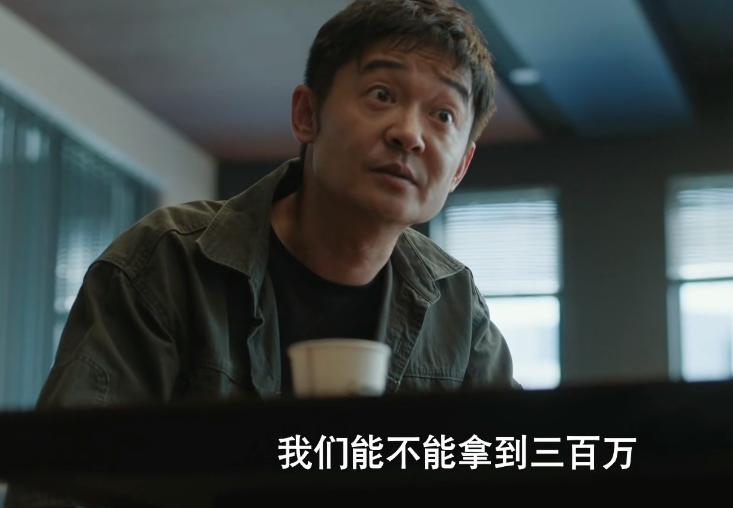 电视连续剧黑马_黑马剧什么意思_