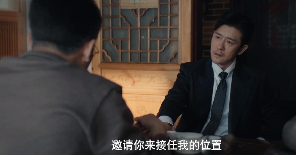 _黑马剧什么意思_电视连续剧黑马