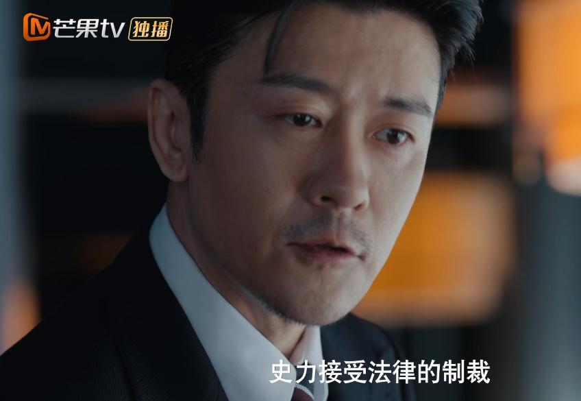 黑马剧什么意思__电视连续剧黑马