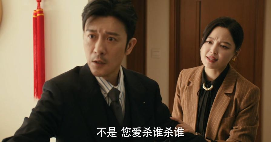 电视连续剧黑马_黑马剧什么意思_