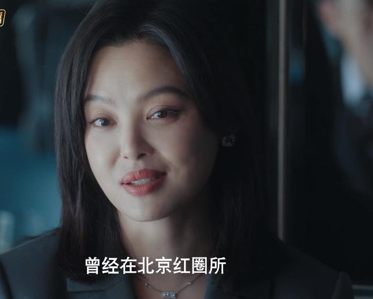 黑马剧什么意思_电视连续剧黑马_