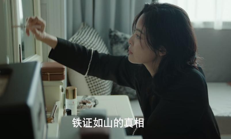 电视连续剧黑马__黑马剧什么意思