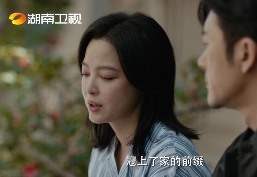 _黑马剧什么意思_电视连续剧黑马