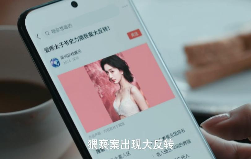 _黑马剧什么意思_电视连续剧黑马