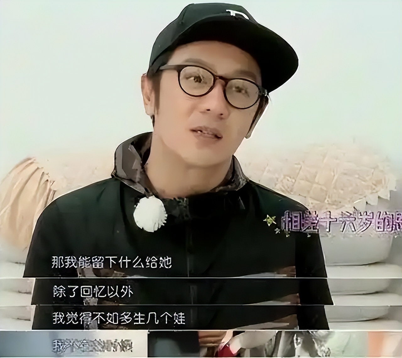 _出轨怀孕挽回情感_怀孕出轨了小说