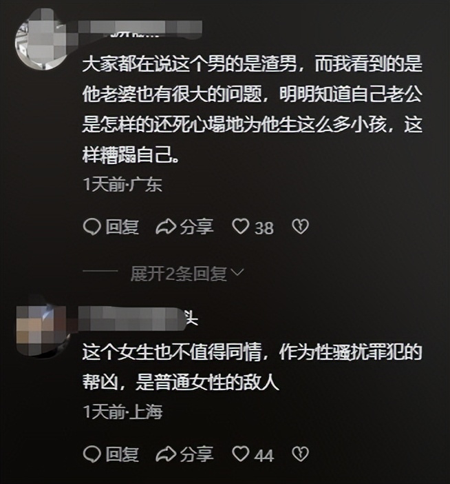 怀孕出轨了小说_出轨怀孕挽回情感_