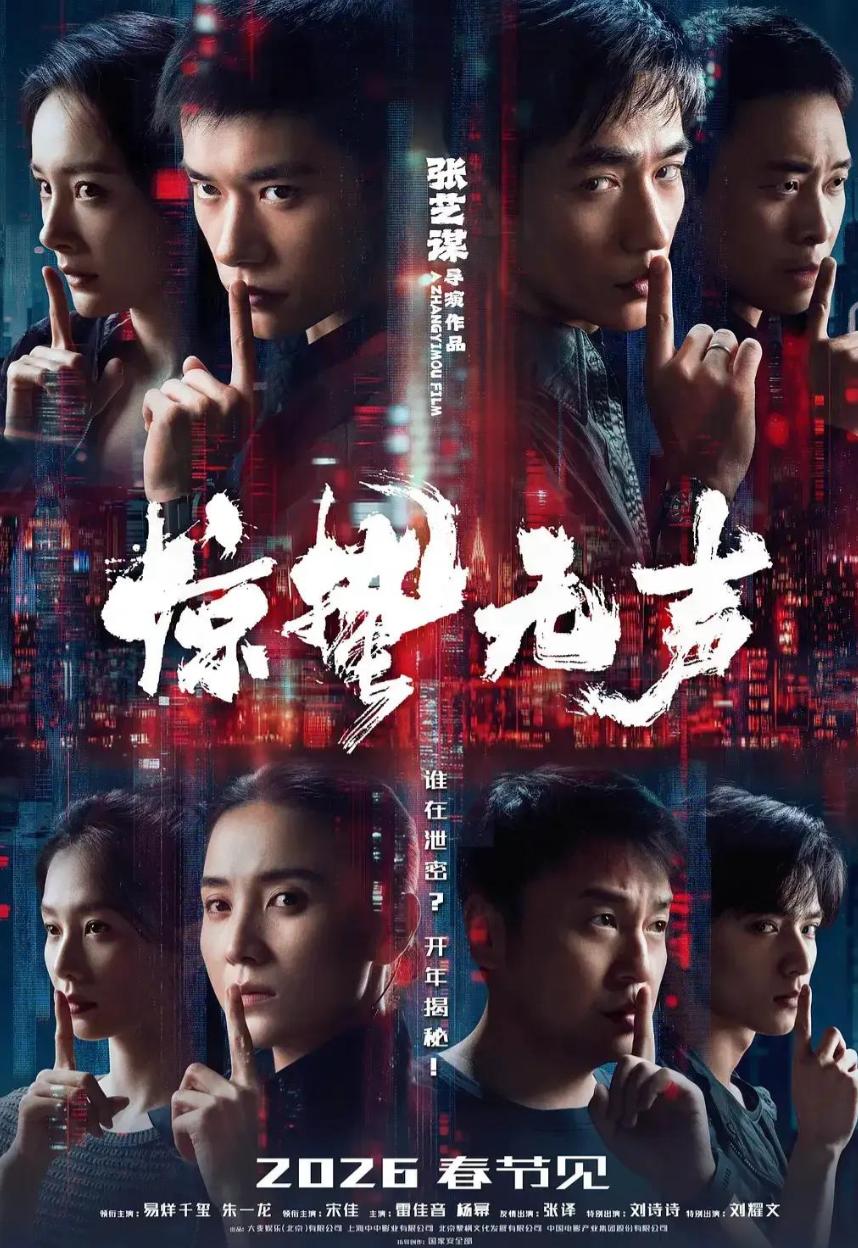 张艺谋最遗憾的事_张艺谋回忆前妻_