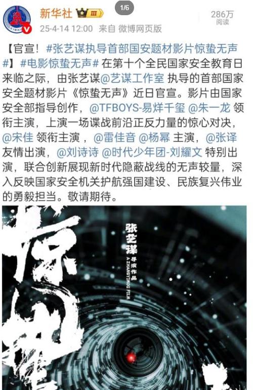 _张艺谋回忆前妻_张艺谋最遗憾的事