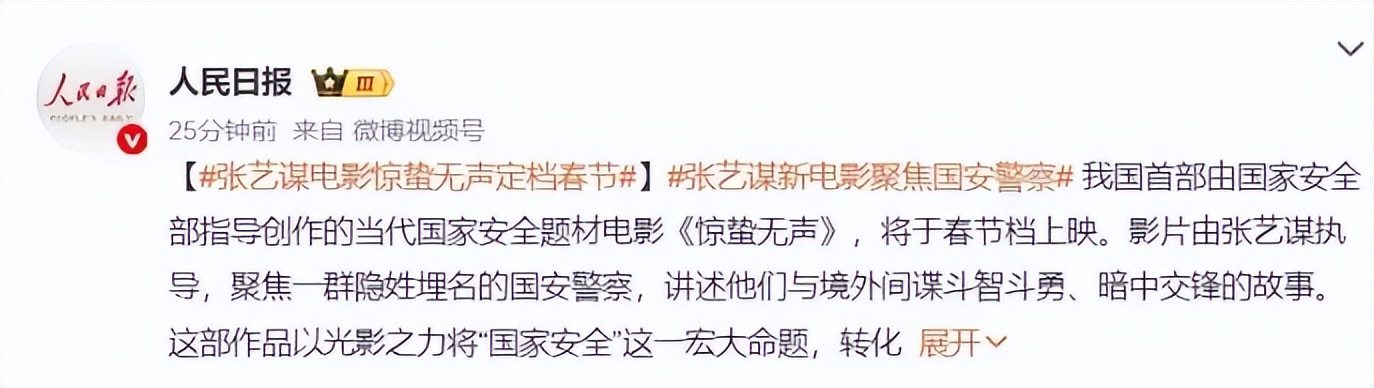 _张艺谋回忆前妻_张艺谋最遗憾的事