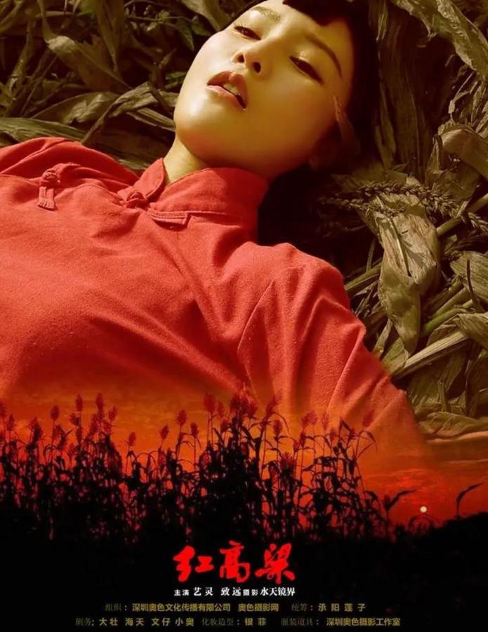 张艺谋回忆前妻__张艺谋最遗憾的事