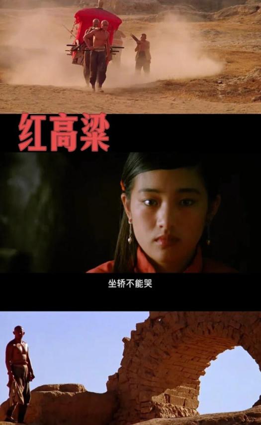 _张艺谋回忆前妻_张艺谋最遗憾的事