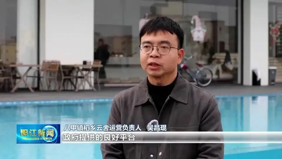 阳江海韵戴斯度假酒店_阳江滑冰场_