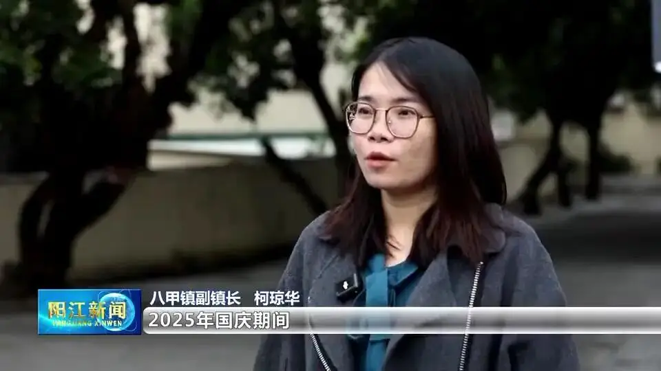 阳江滑冰场__阳江海韵戴斯度假酒店