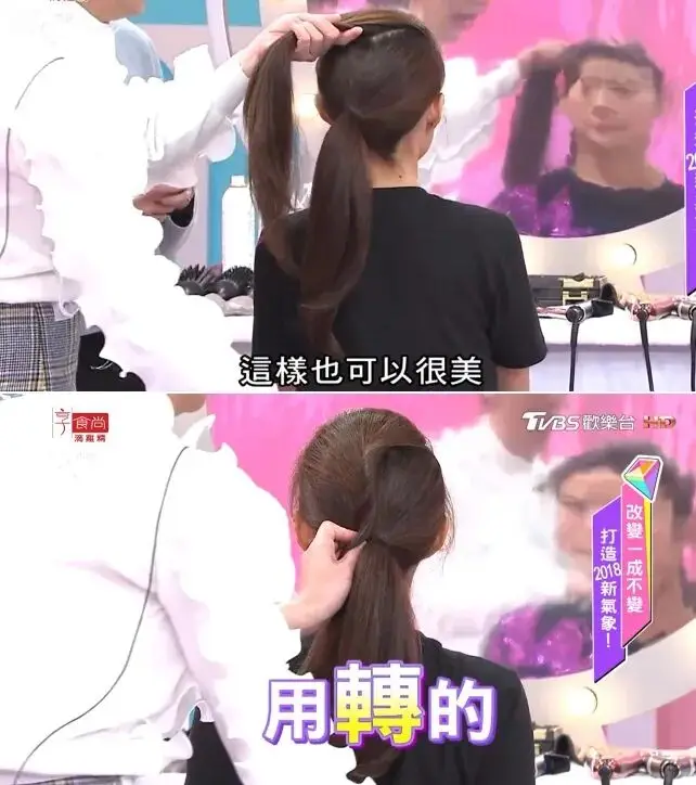 跟着这些古早变美综艺，真的能学到东西啊_跟着这些古早变美综艺，真的能学到东西啊_