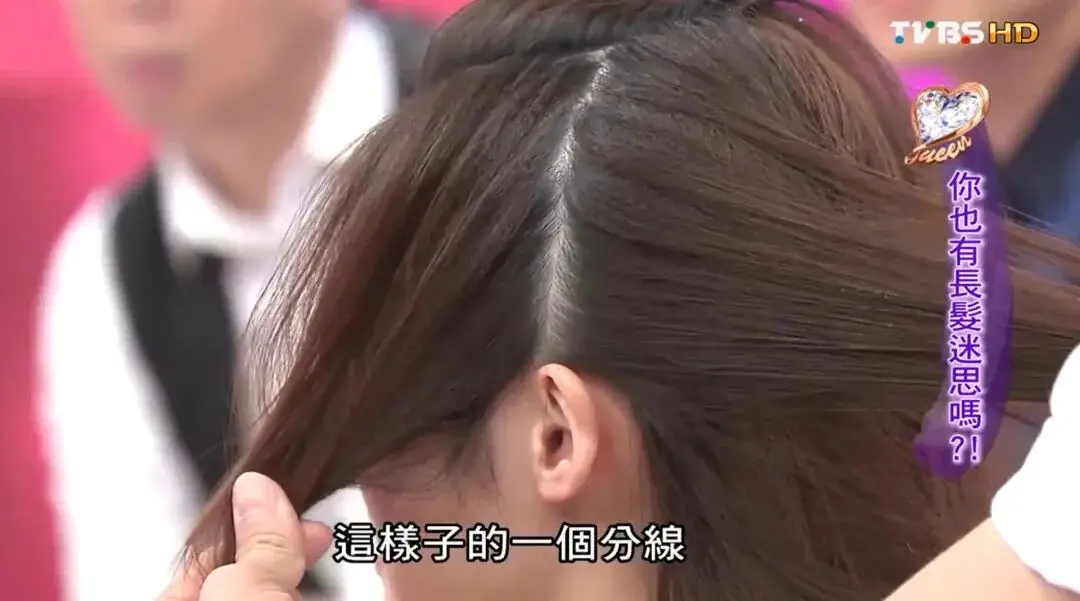 跟着这些古早变美综艺，真的能学到东西啊__跟着这些古早变美综艺，真的能学到东西啊