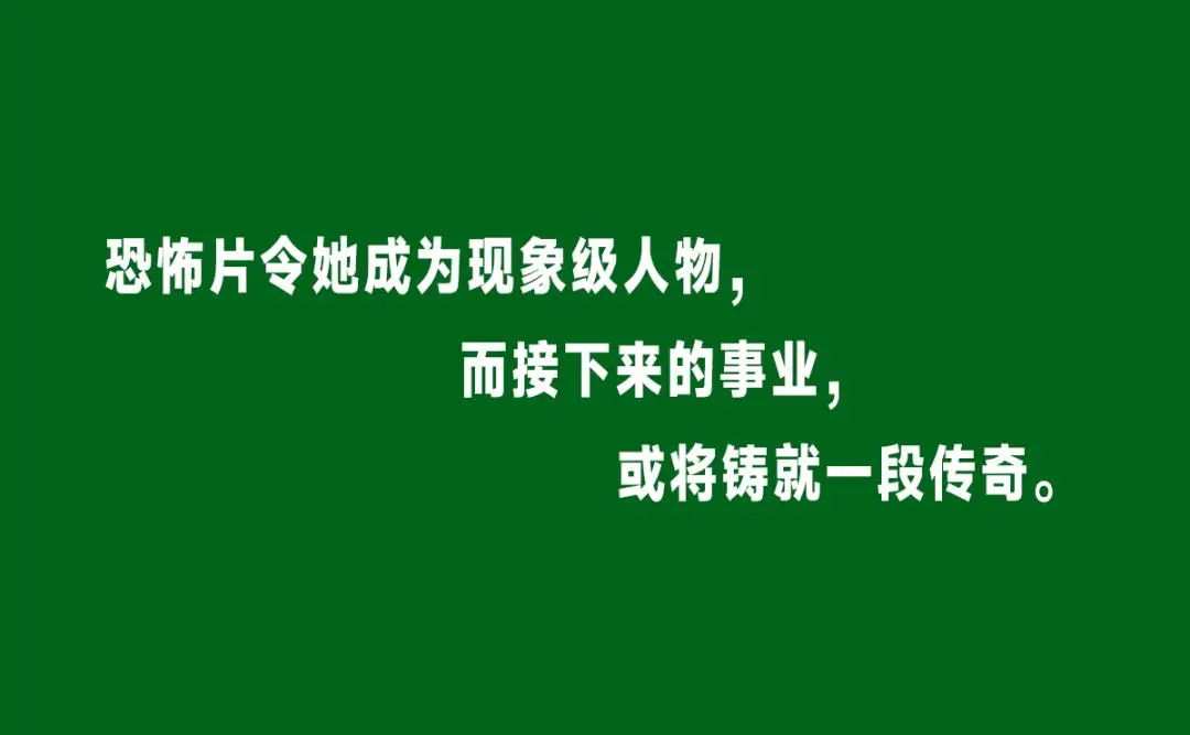 米娅高斯幸存者_高斯身份_