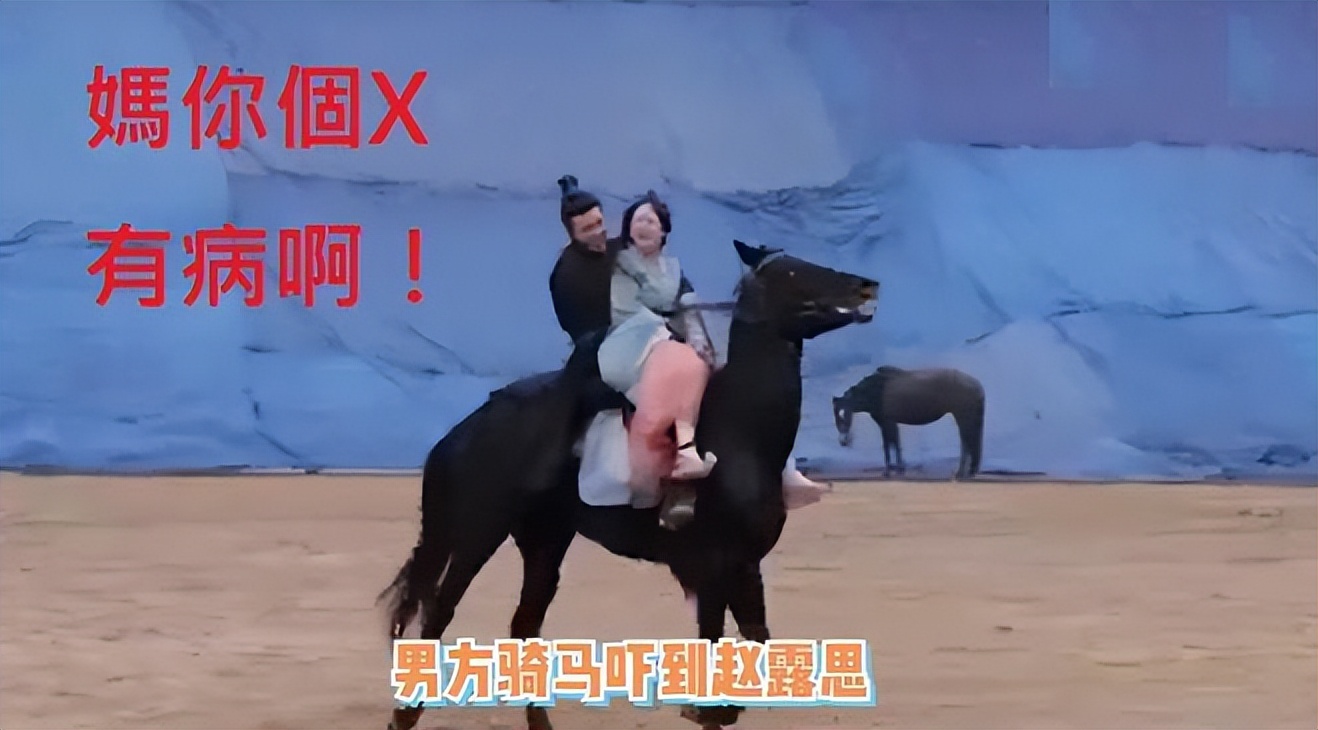 官方出手了！吴磊床照事件再升级，何猷君被曝出轨，赵露思被牵连_官方出手了！吴磊床照事件再升级，何猷君被曝出轨，赵露思被牵连_