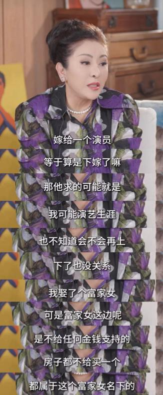 官方出手了！吴磊床照事件再升级，何猷君被曝出轨，赵露思被牵连__官方出手了！吴磊床照事件再升级，何猷君被曝出轨，赵露思被牵连