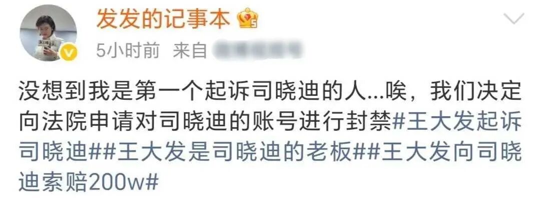 官方出手了！吴磊床照事件再升级，何猷君被曝出轨，赵露思被牵连_官方出手了！吴磊床照事件再升级，何猷君被曝出轨，赵露思被牵连_