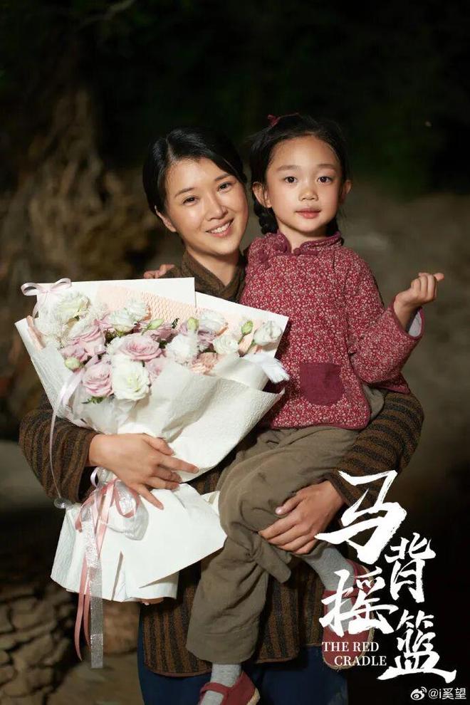 _开播了！台州籍女演员奚望参演微短剧《马背摇篮》_开播了！台州籍女演员奚望参演微短剧《马背摇篮》