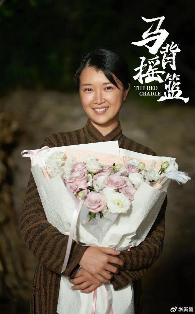 开播了！台州籍女演员奚望参演微短剧《马背摇篮》_开播了！台州籍女演员奚望参演微短剧《马背摇篮》_