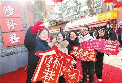 大型游园会活动_游园会开幕式致辞_