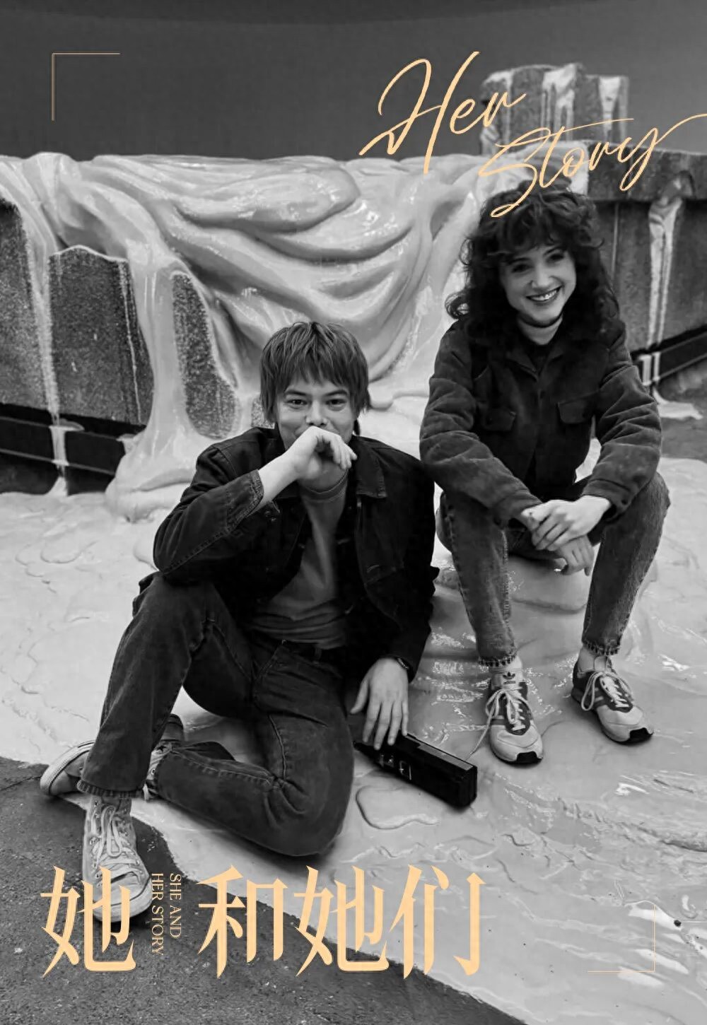 小s宣布分手视频__2025年是闰年吗