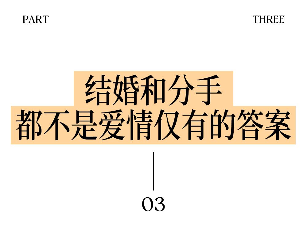 小s宣布分手视频_2025年是闰年吗_