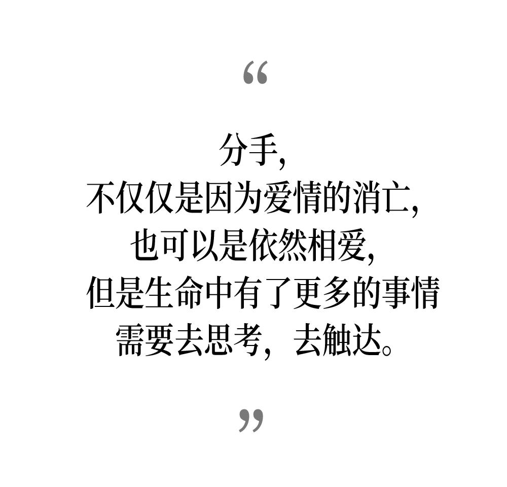 _2025年是闰年吗_小s宣布分手视频