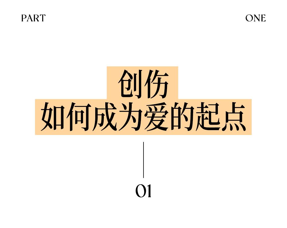 _2025年是闰年吗_小s宣布分手视频