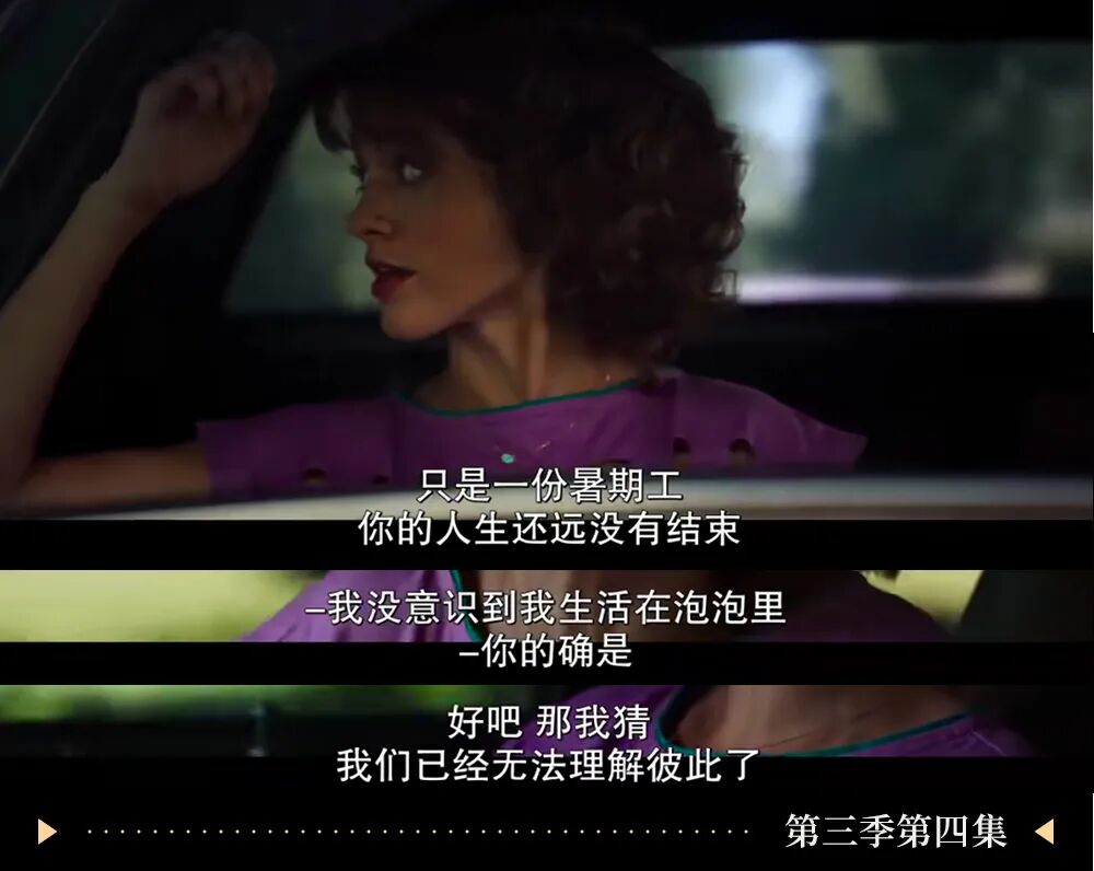 2025年是闰年吗__小s宣布分手视频