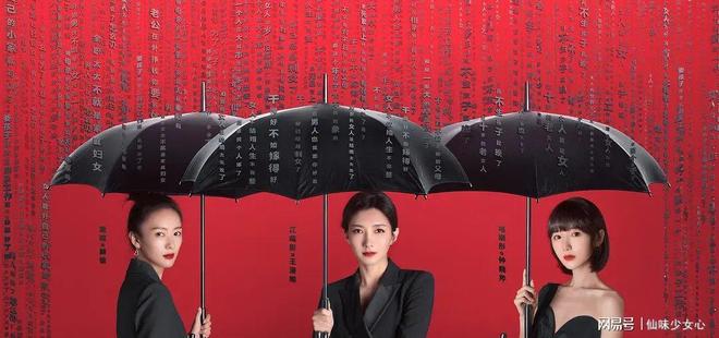 _明明是烂剧却被捧上天的6部国产剧，哪几部让你尬到脚趾扣地_明明是烂剧却被捧上天的6部国产剧，哪几部让你尬到脚趾扣地