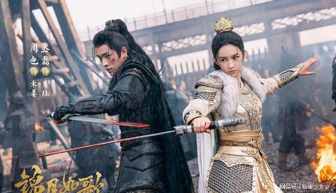 明明是烂剧却被捧上天的6部国产剧，哪几部让你尬到脚趾扣地_明明是烂剧却被捧上天的6部国产剧，哪几部让你尬到脚趾扣地_