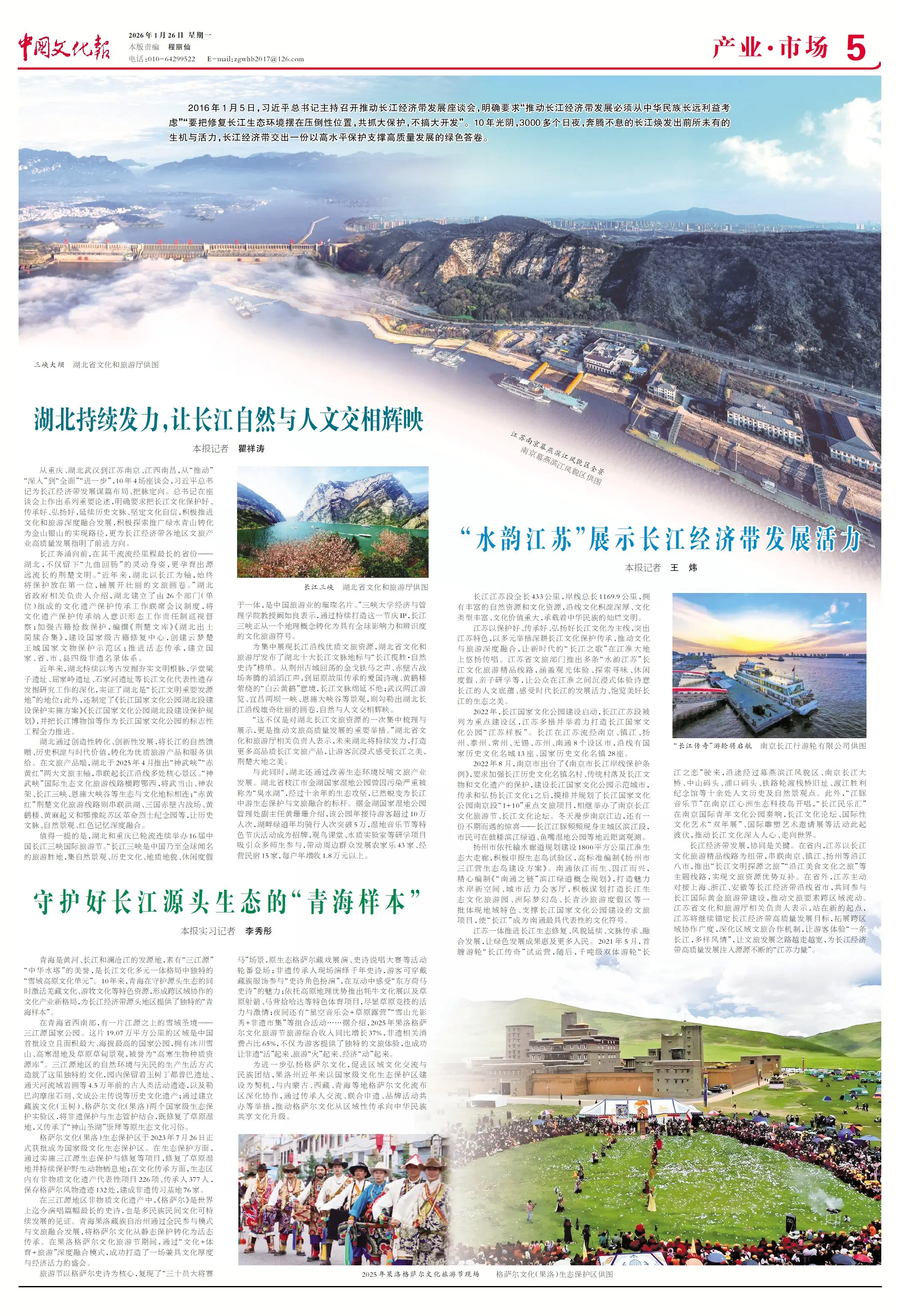 _分包工程税率_闪信怎么发送短信