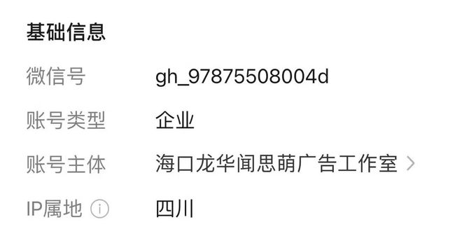 李湘和赵薇卖红酒_赵薇和李湘谁有钱_