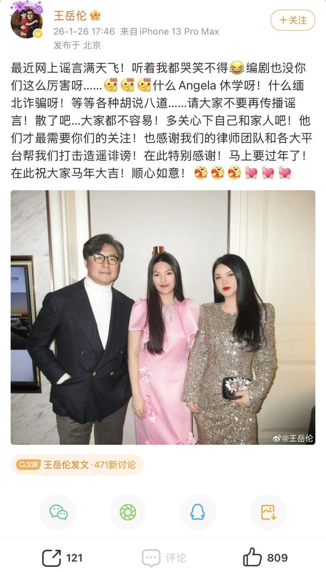 _赵薇和李湘谁有钱_李湘和赵薇卖红酒