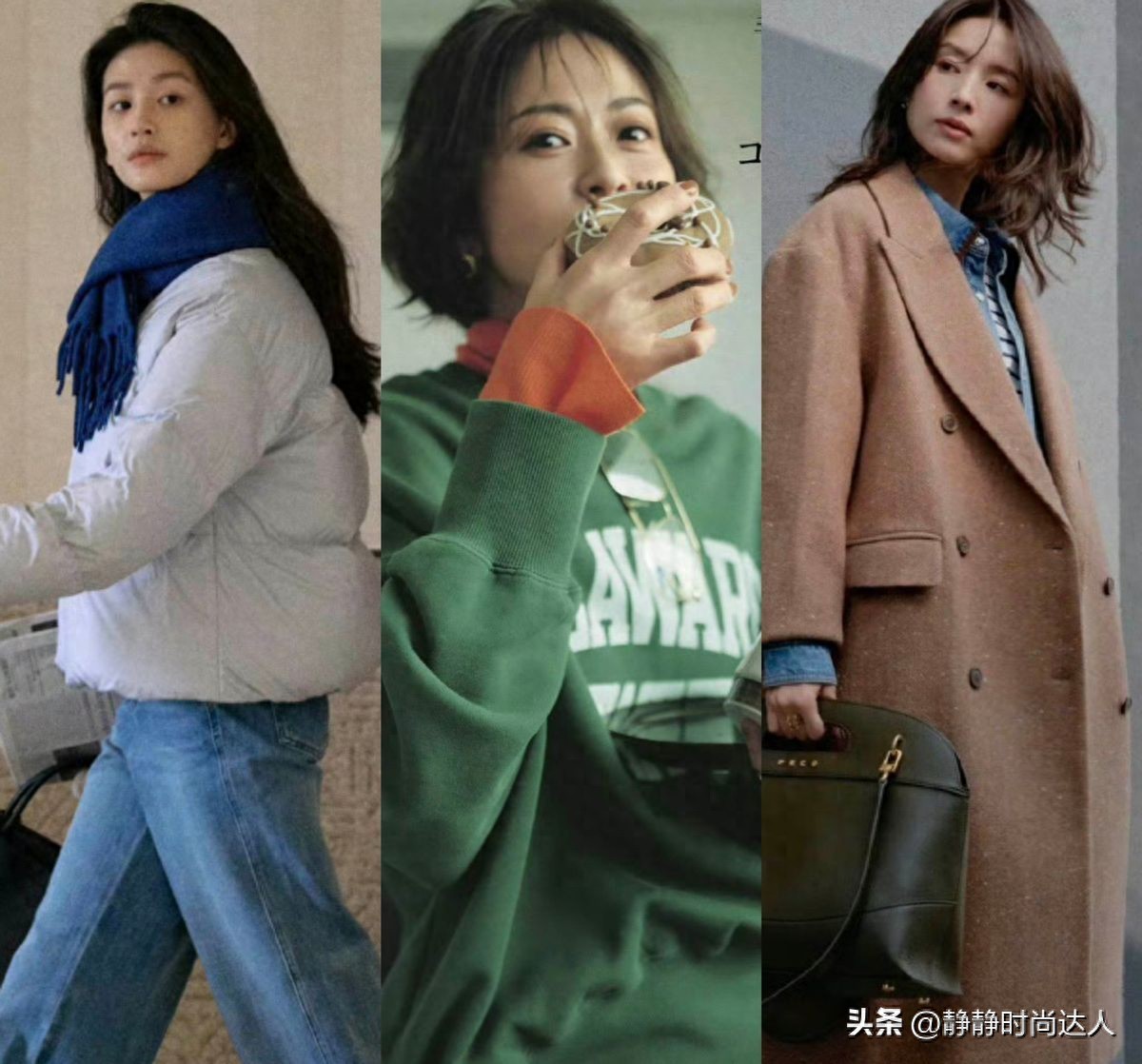 女人过了40岁真该看看这些穿搭，不老气、不单薄，简单又耐看