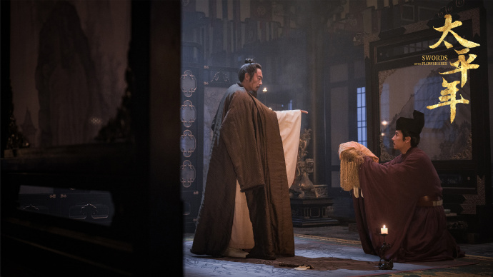 太平节目_编剧太平_