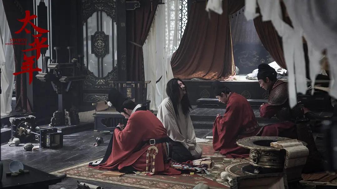 _编剧太平_太平节目