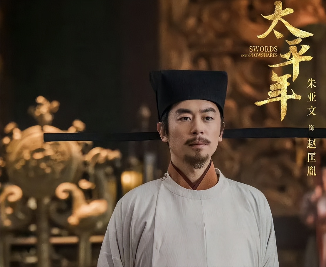 编剧太平__太平节目