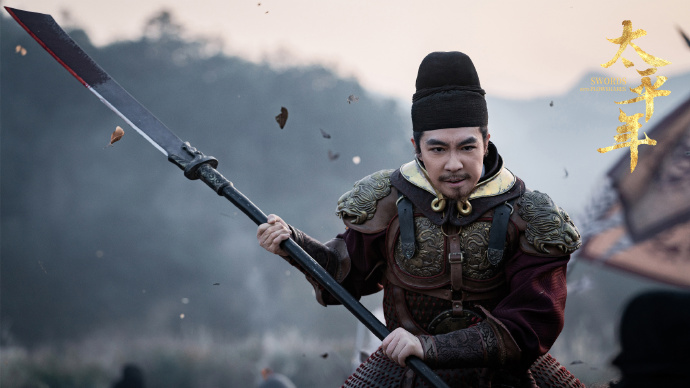 _太平节目_编剧太平