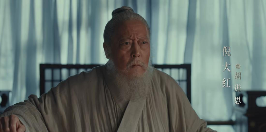 太平节目_编剧太平_