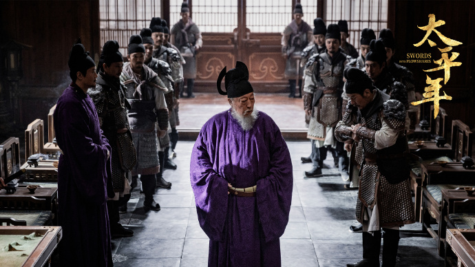 _太平节目_编剧太平