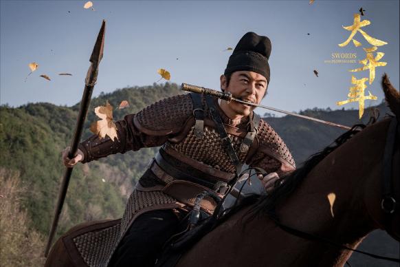 _编剧太平_太平节目