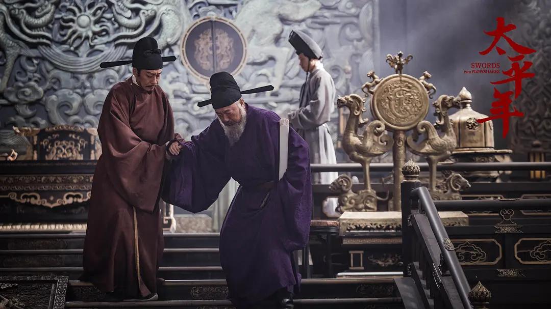 _太平节目_编剧太平